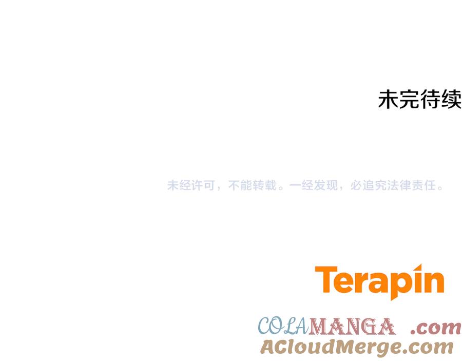 第241页