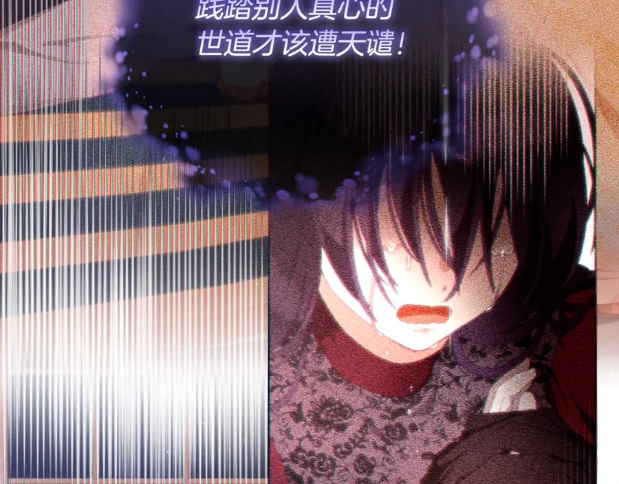 第202页