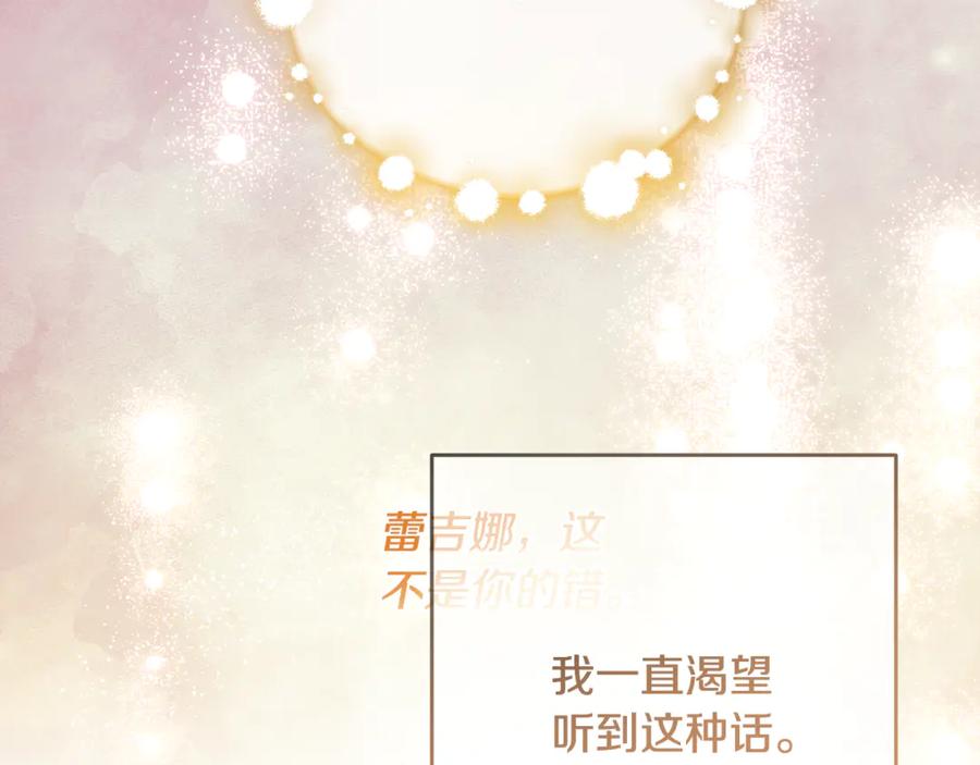 第212页
