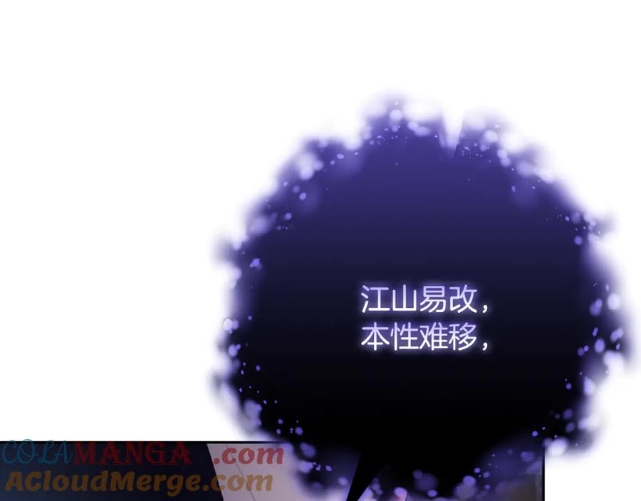第217页