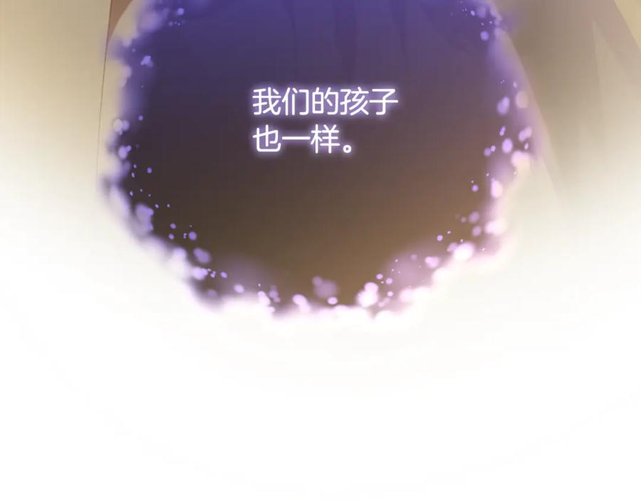 第226页