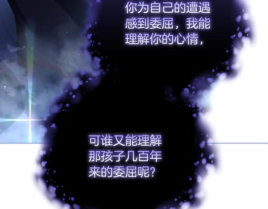第244页