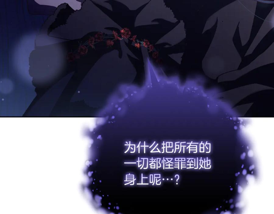 第247页