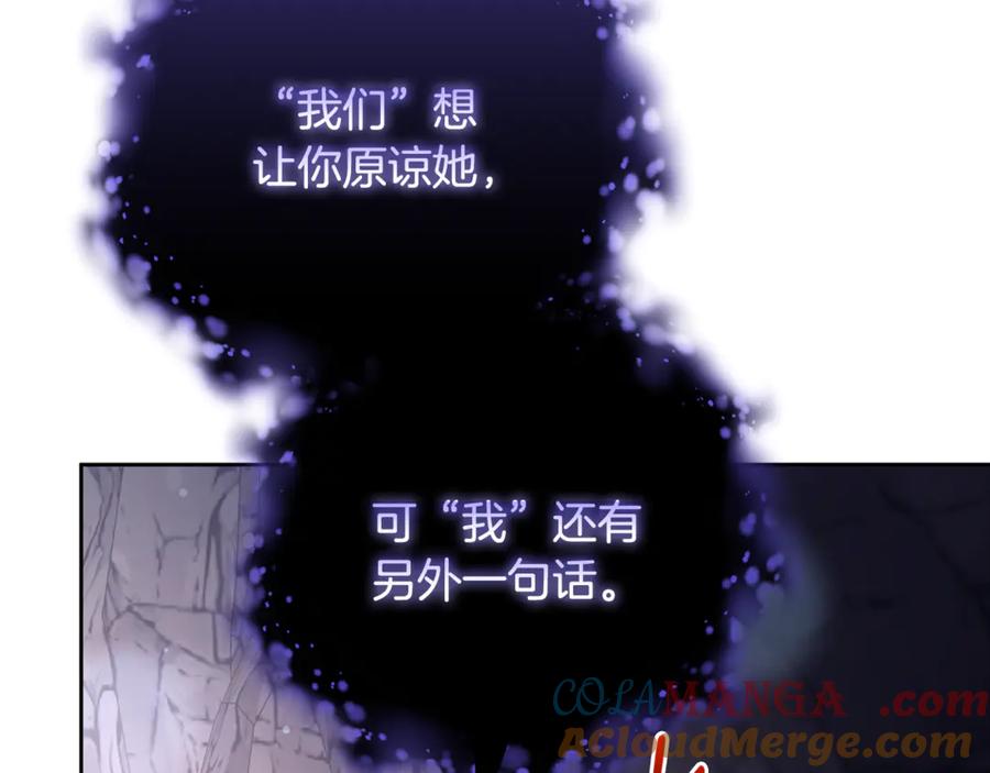 第249页