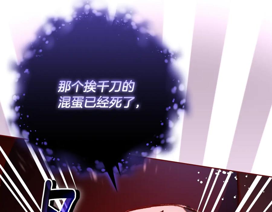 第252页