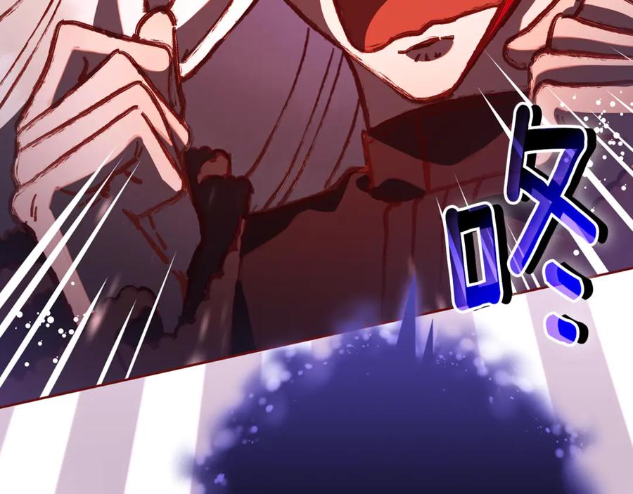 第254页