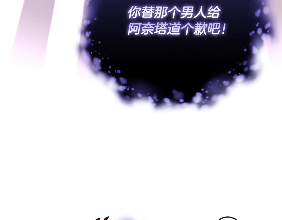 第255页