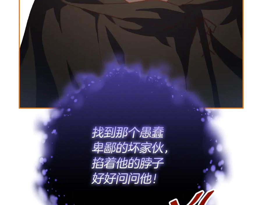第258页