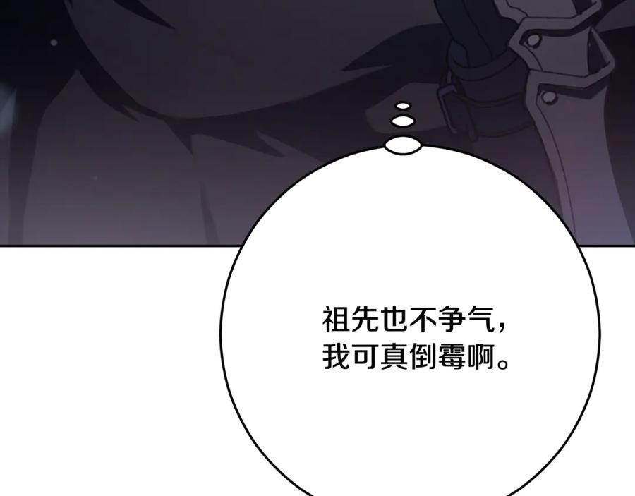 第263页