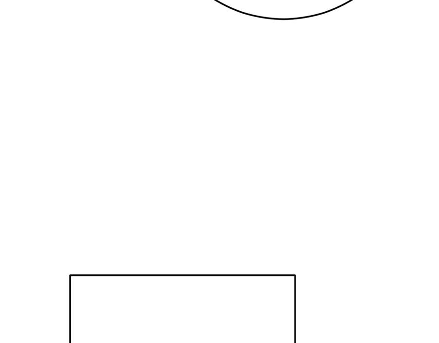 第264页