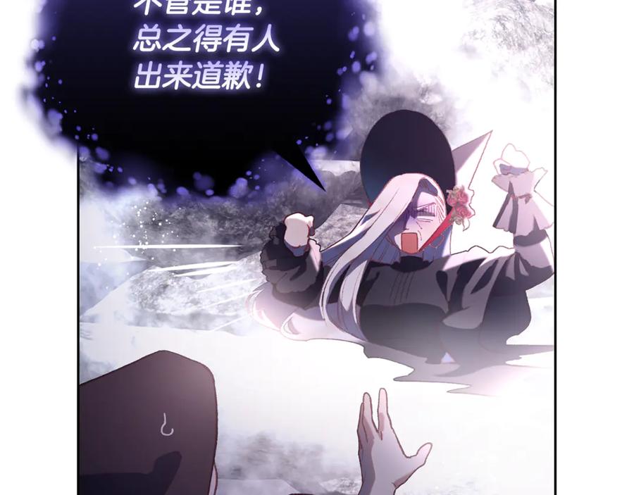 第266页