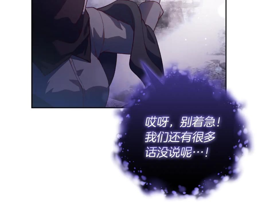 第267页