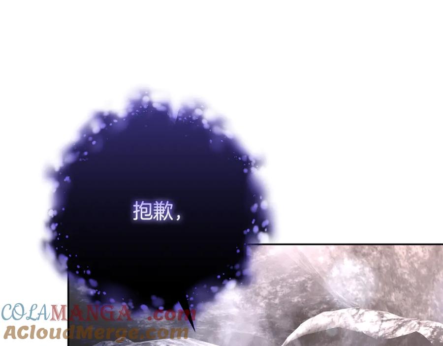 第269页