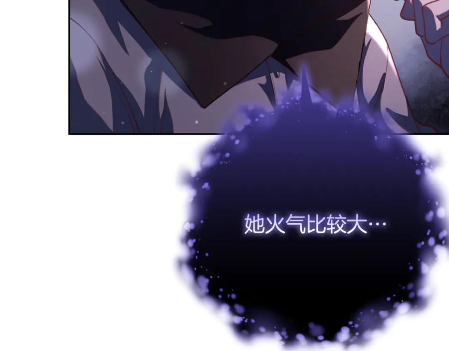 第271页