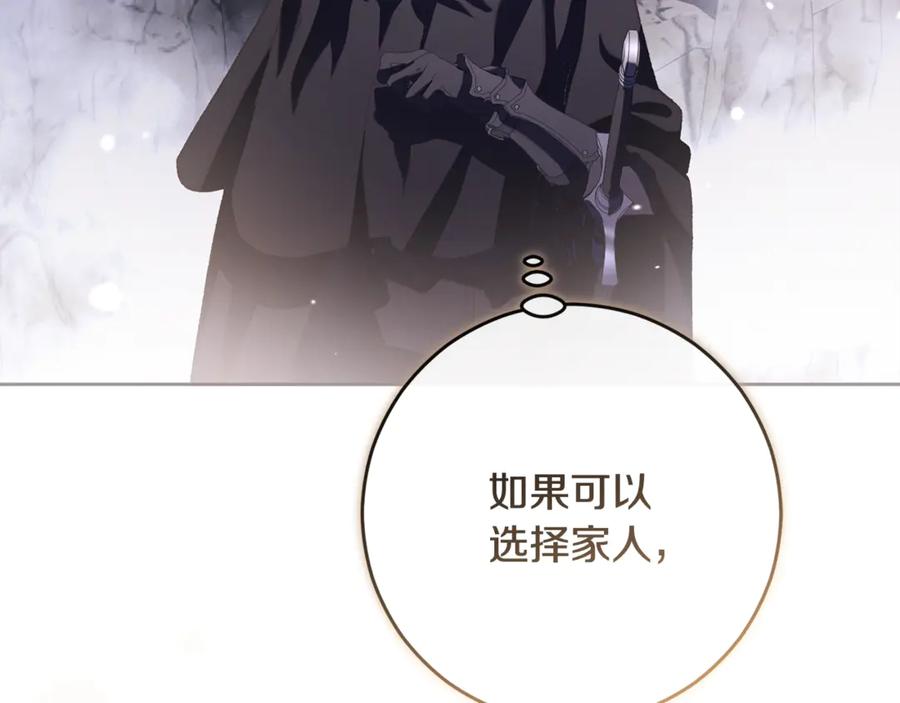 第274页