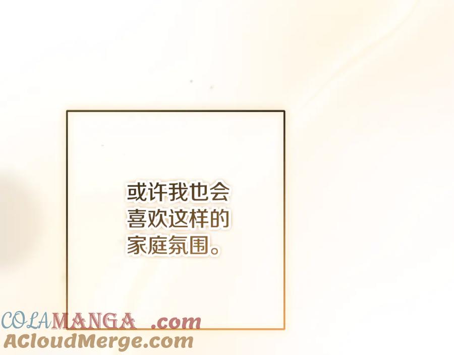 第277页