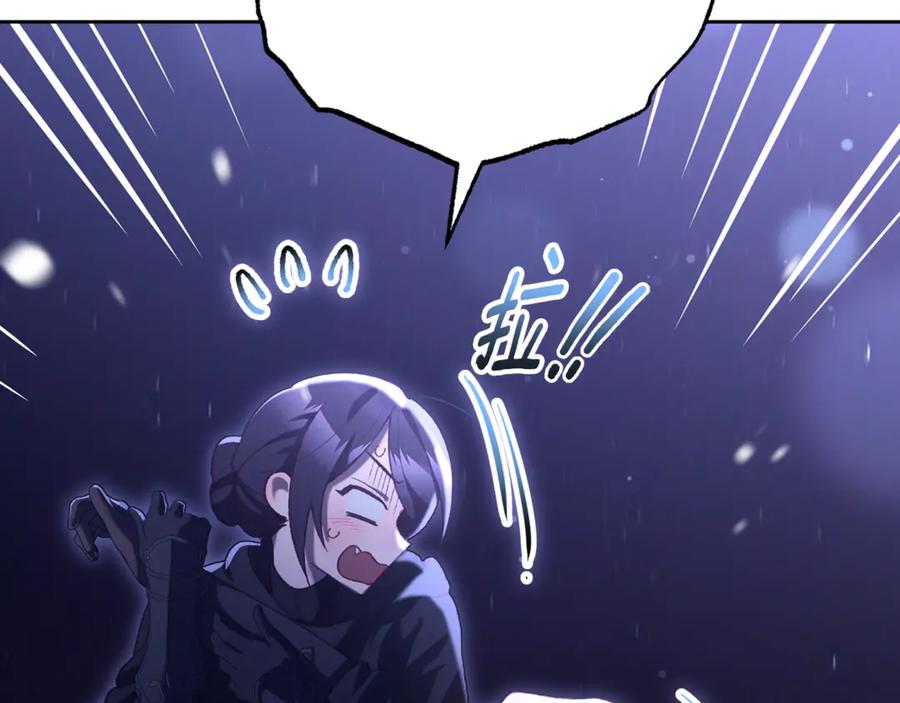 第214页