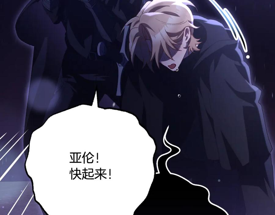 第215页