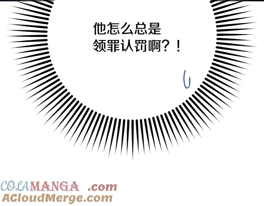 第221页