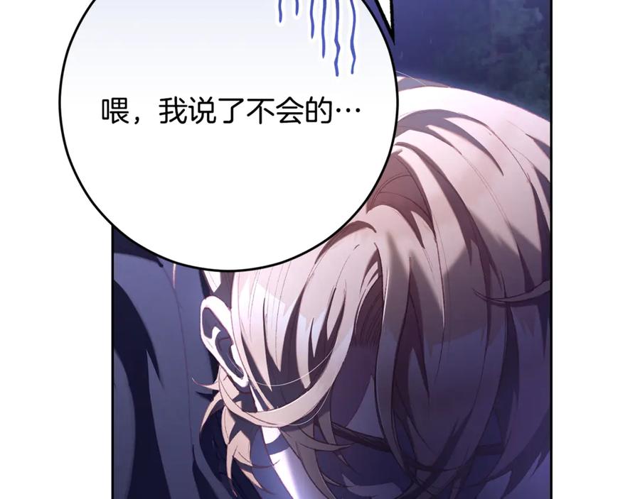 第223页
