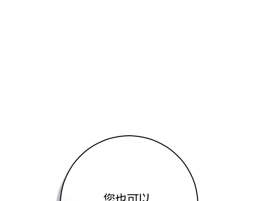 第226页