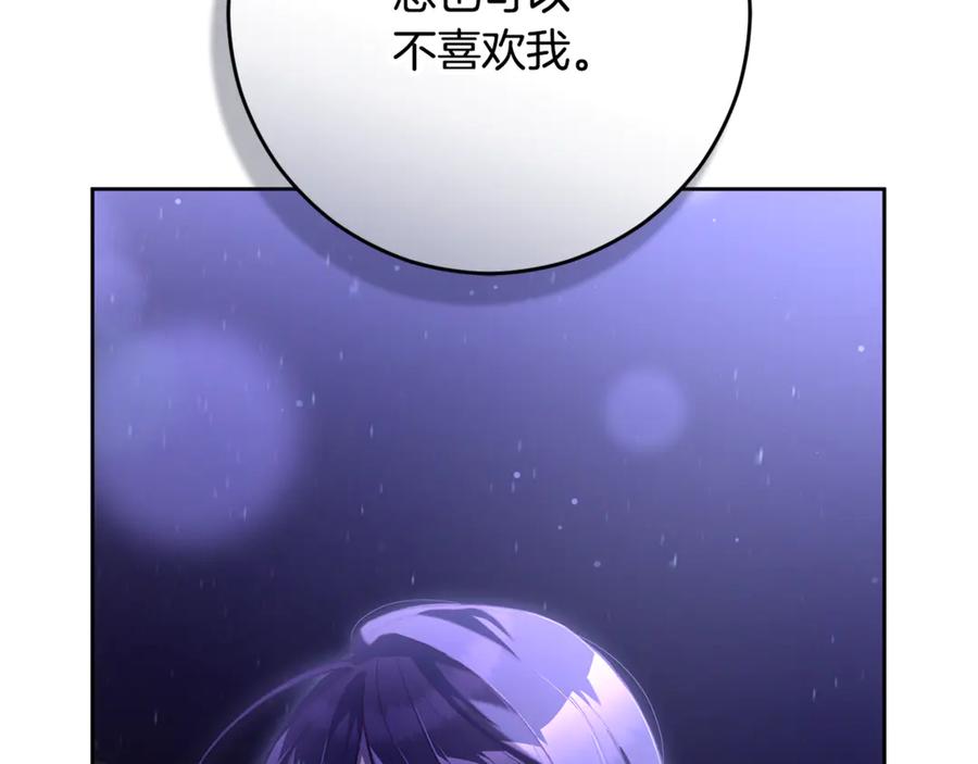 第227页