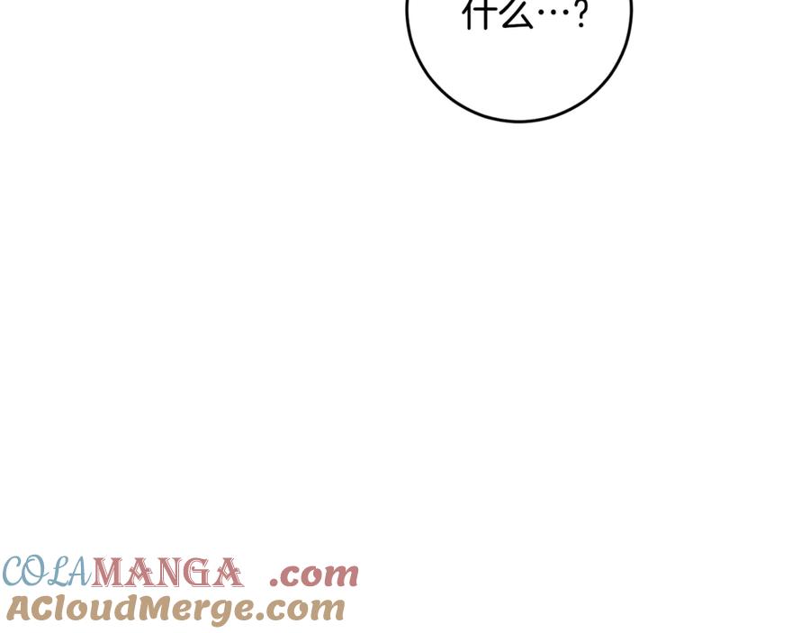 第229页
