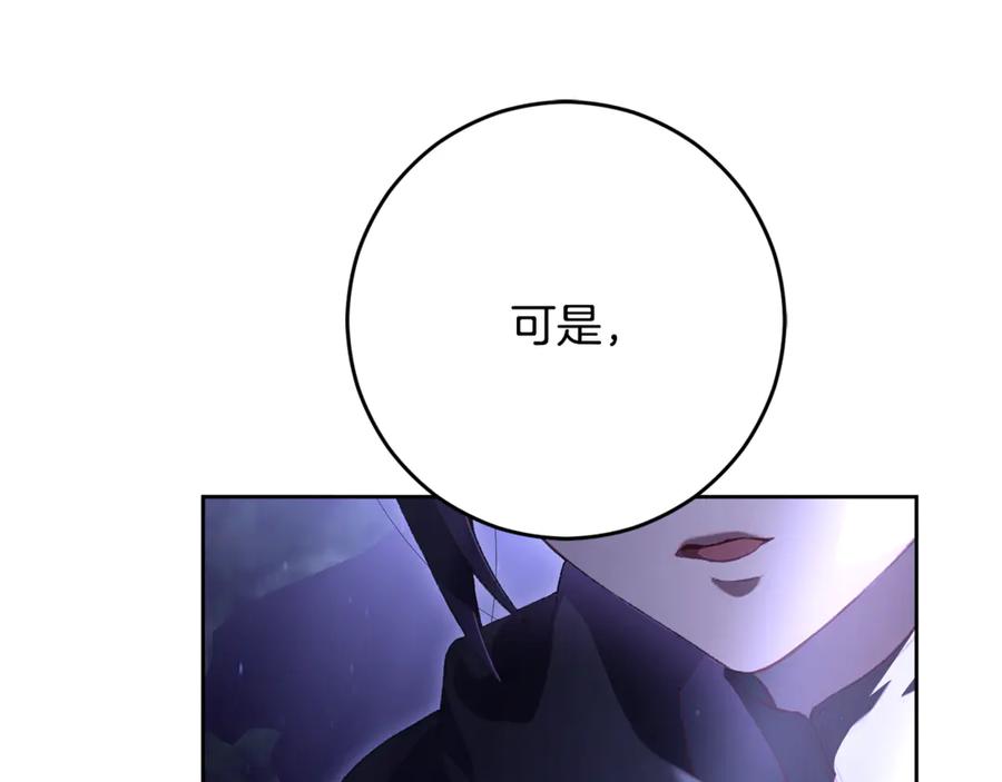 第230页