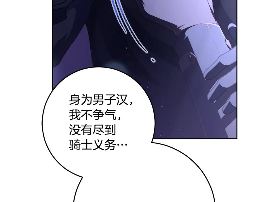 第232页