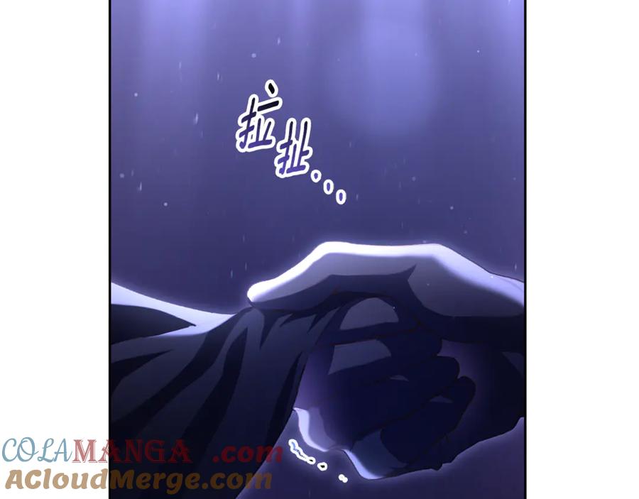 第237页