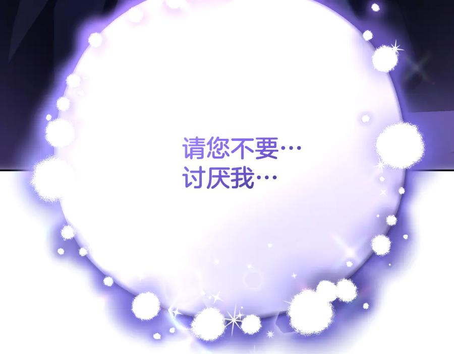 第244页