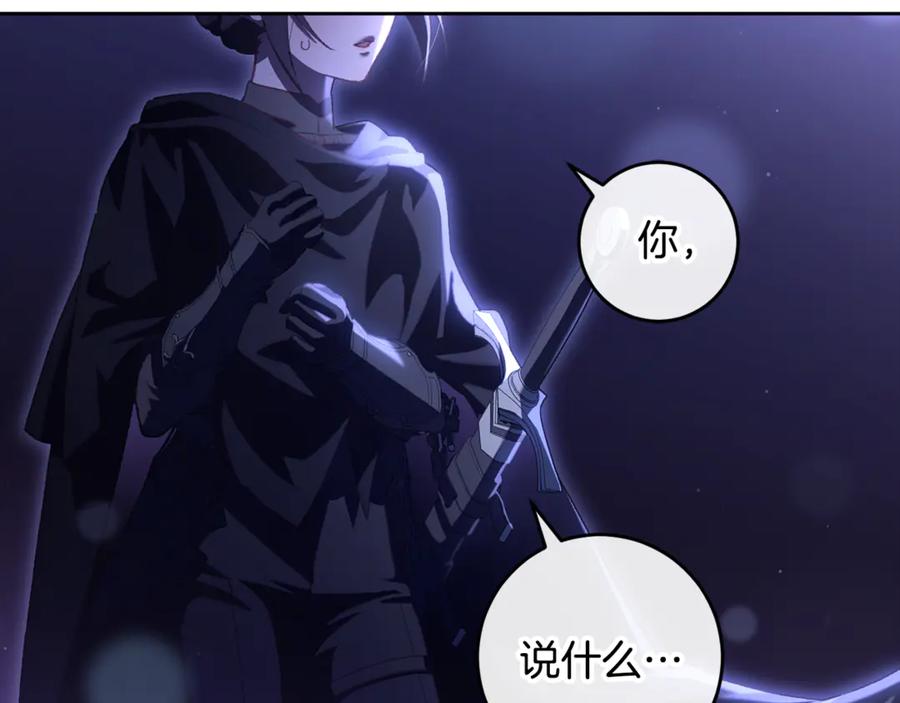 第247页