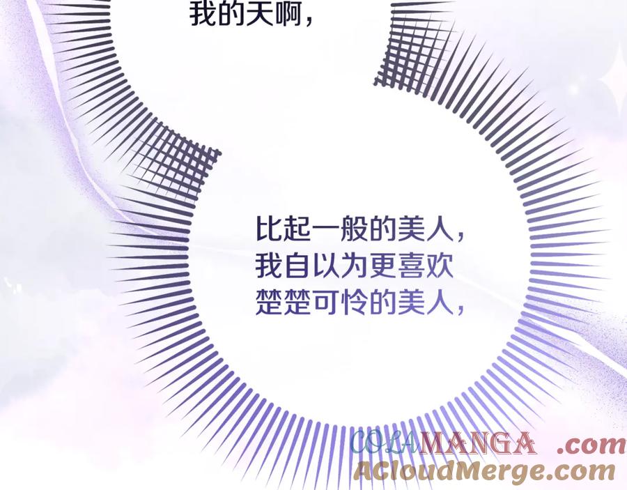 第249页