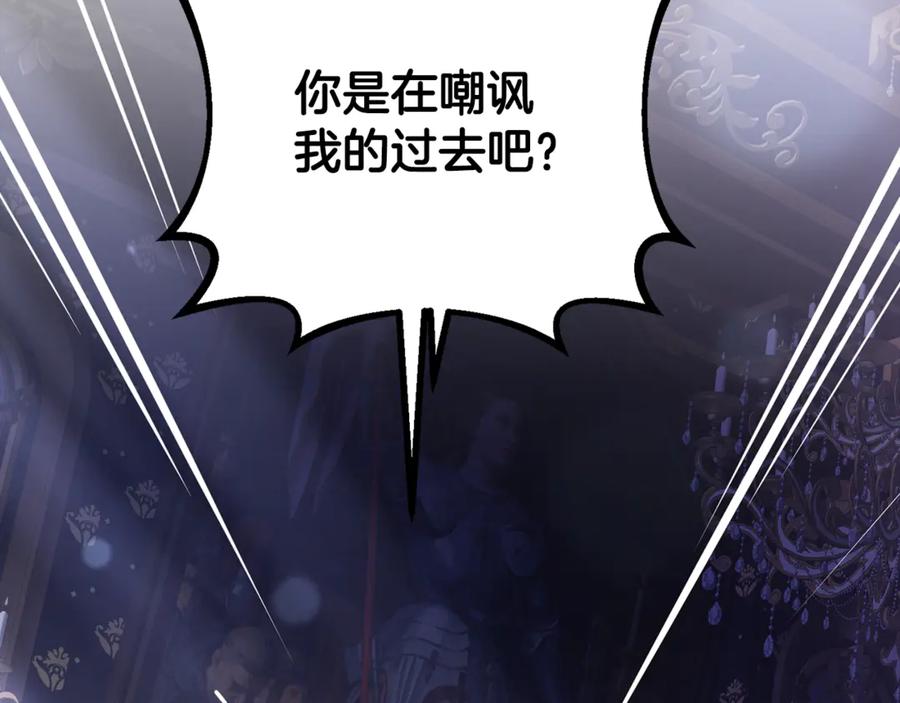 第215页