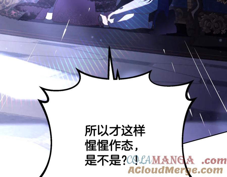 第217页