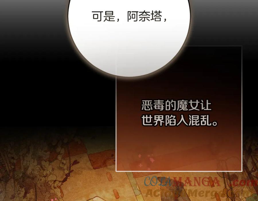 第225页