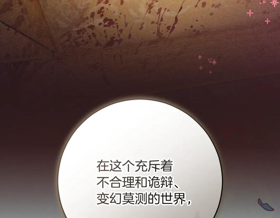 第227页