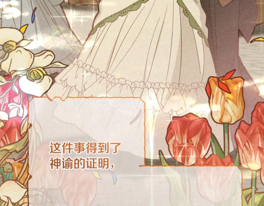 第231页
