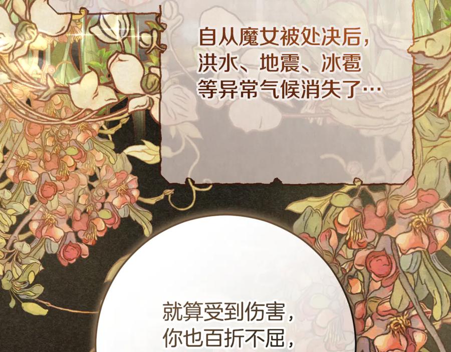 第232页