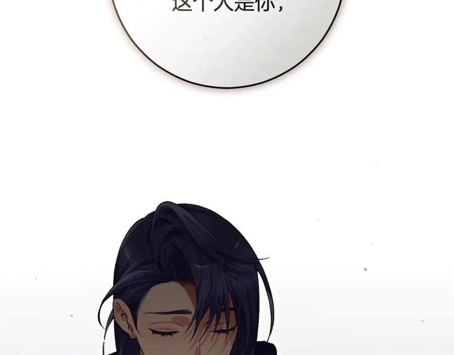 第235页