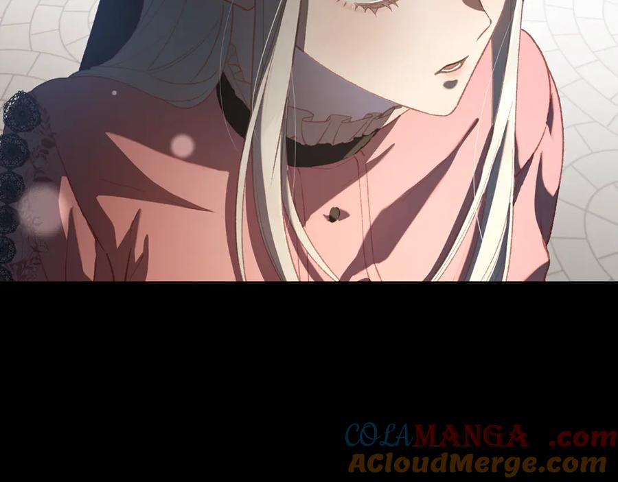 第241页