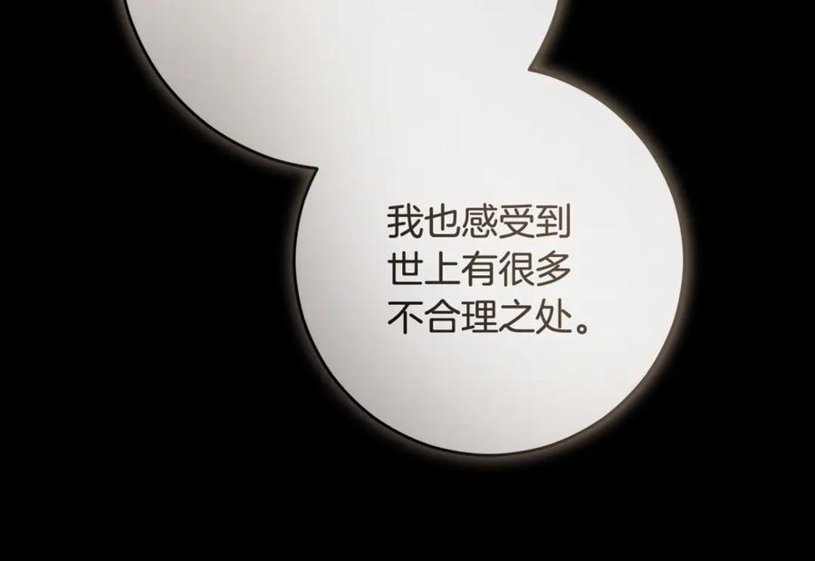 第248页