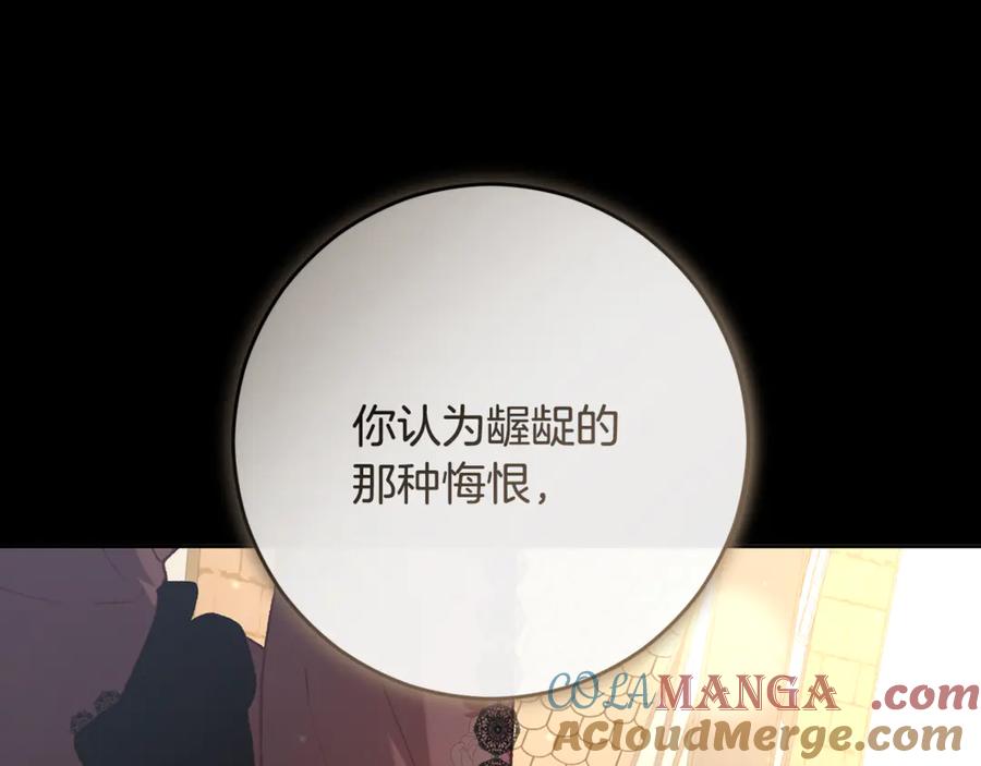 第249页
