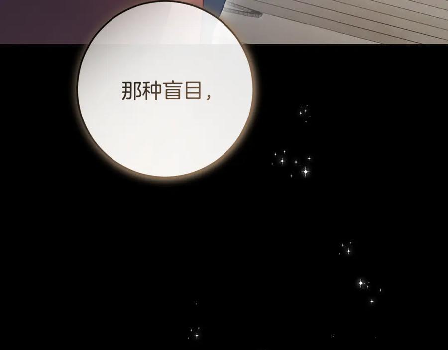 第252页