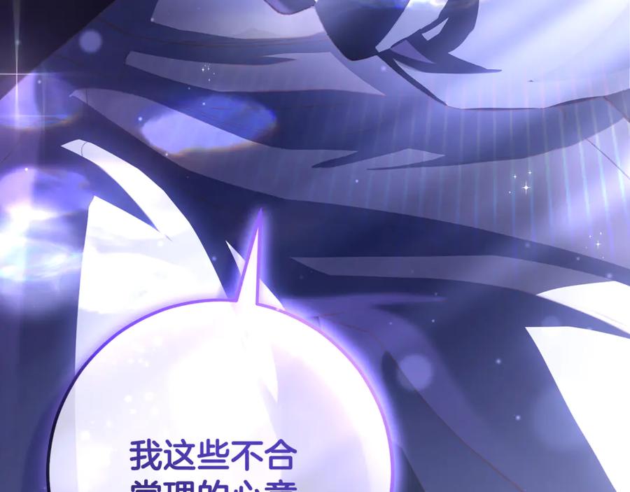 第262页