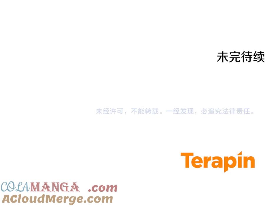 第265页