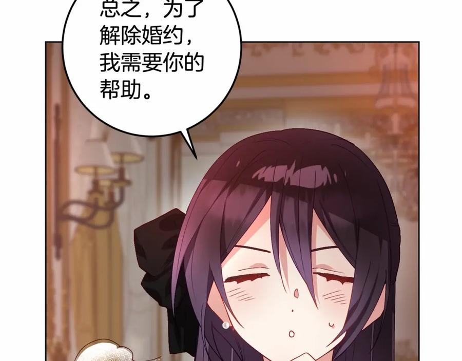 第184页