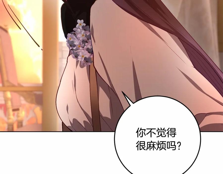 第199页