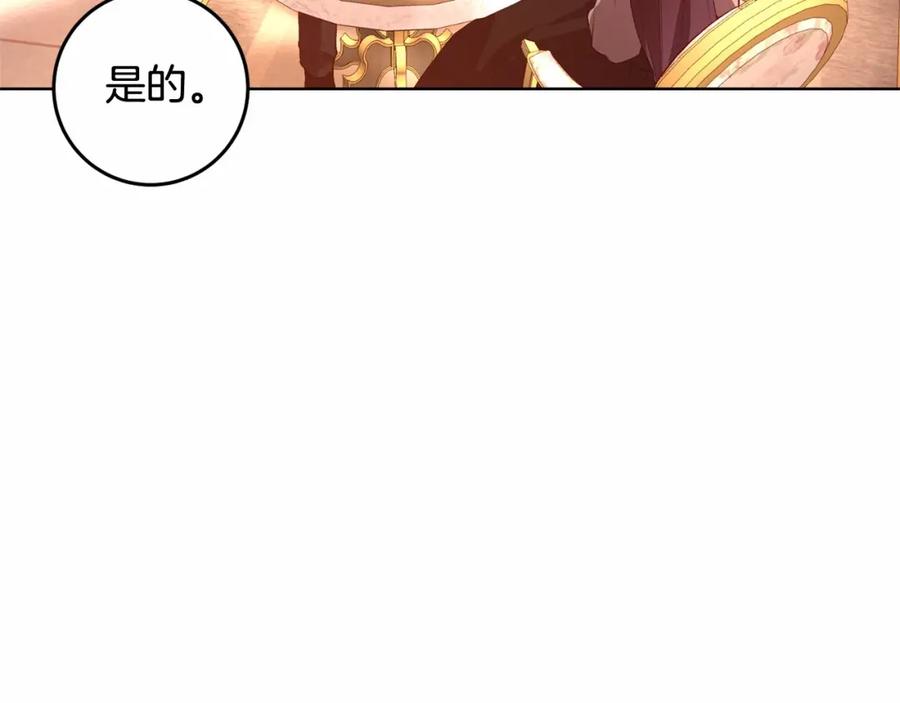 第214页