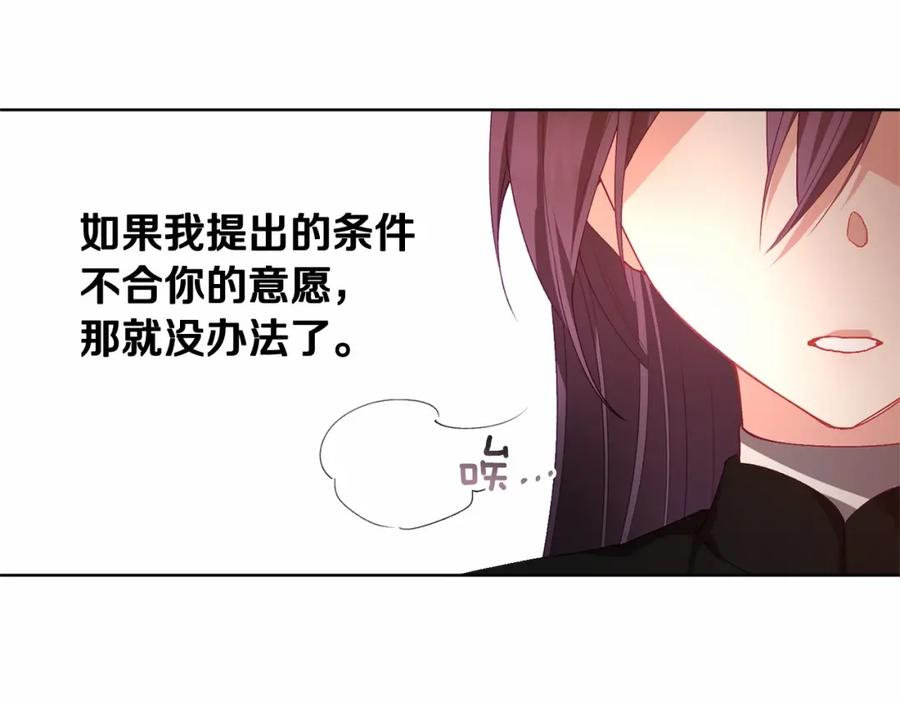 第215页